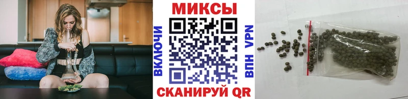 БУТИРАТ BDO 33%  Поронайск 
