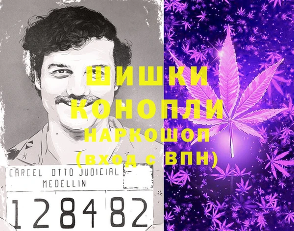 МДМА Алзамай