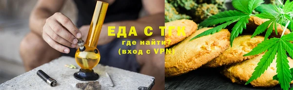МДМА Алзамай