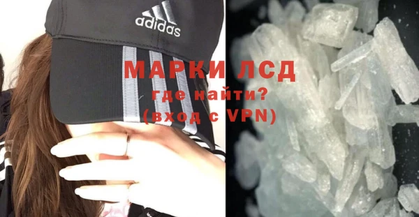 МДМА Алзамай