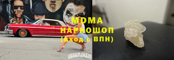 прущая мука Алексин