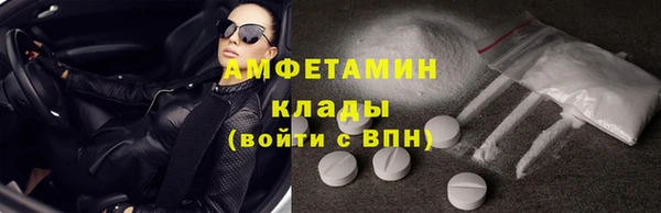 ешки Алексеевка