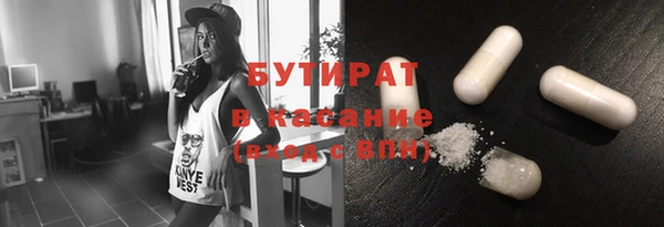 ешки Алексеевка