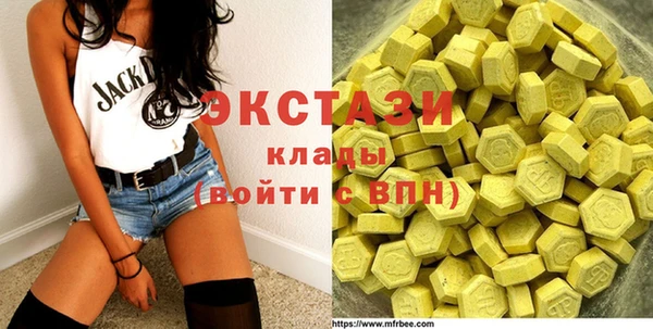 прущая мука Алексин