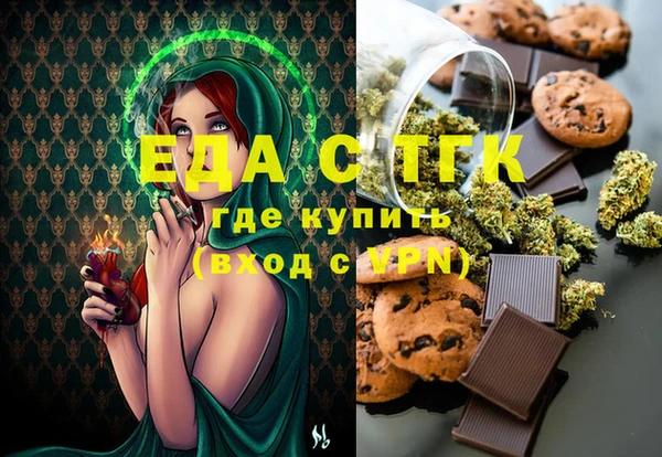 МДМА Алзамай