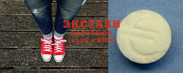 ешки Алексеевка
