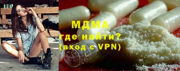 ешки Алексеевка