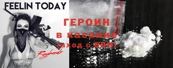 МДМА Алзамай
