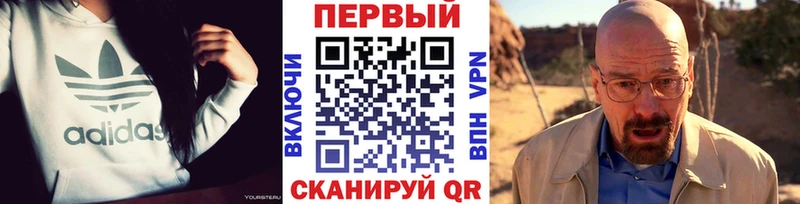 купить наркотик  Поронайск  МЕТАМФЕТАМИН пудра 